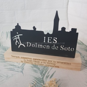 Trofeo Skyline